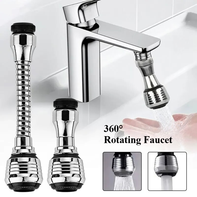 Kitchen Appliances Bundle - 1/2 шт. 360 ° Регулировка кухонной